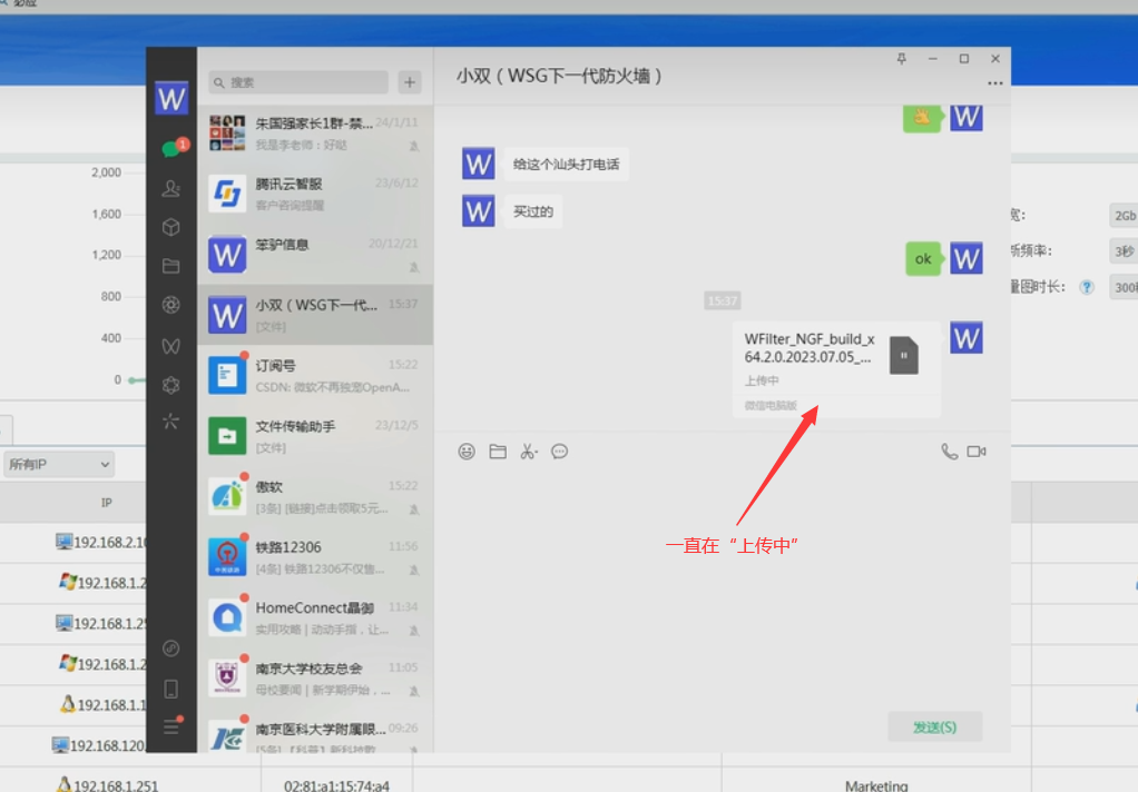 202402291709187879933173.png 202402291709187879933173.png